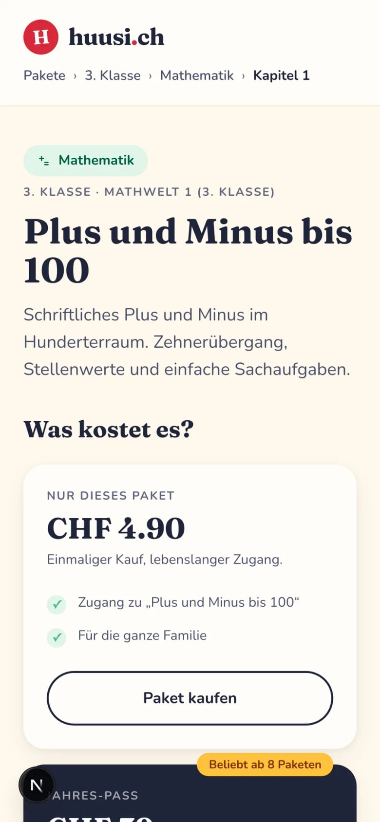 Eine Paketseite auf dem Handy